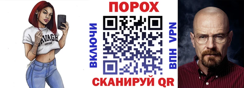 blacksprut как зайти  Санкт-Петербург  Амфетамин 97% 