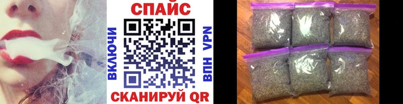 Бутират Butirat  blacksprut ONION  площадка наркотические препараты  Санкт-Петербург 