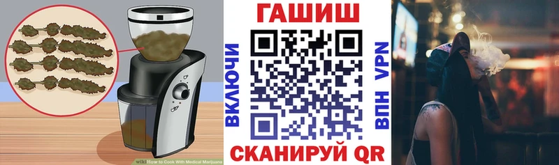купить   Санкт-Петербург  Печенье с ТГК марихуана 