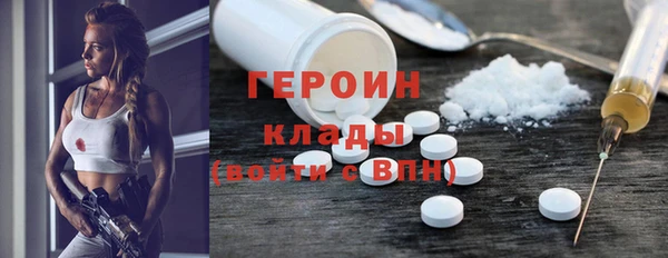 МДМА Верея