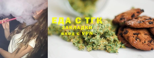 МДМА Верея