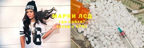МДМА Верея