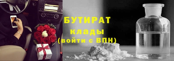 МДМА Верея
