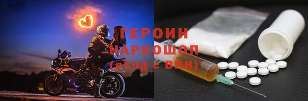 мет Верхний Тагил