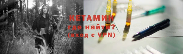 мет Верхний Тагил