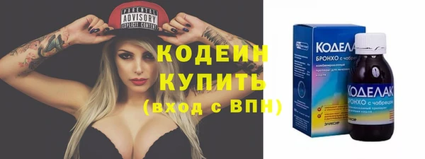мет Верхний Тагил