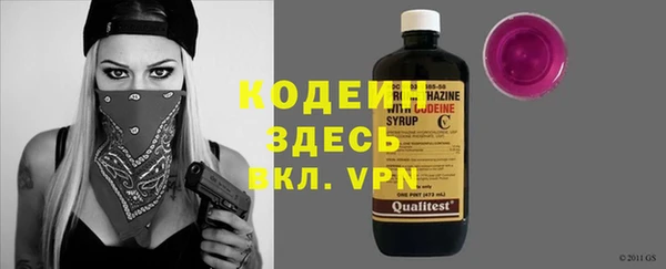 мет Верхний Тагил