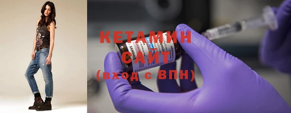 мет Верхний Тагил