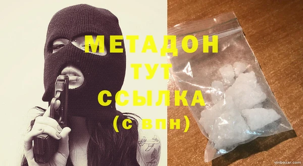 МДМА Верея