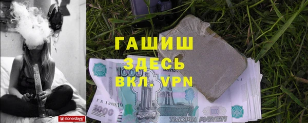 МДМА Верея