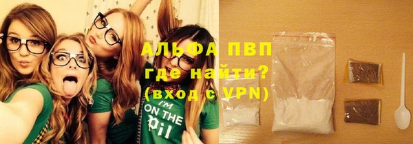мет Верхний Тагил