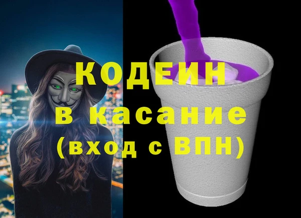 МДМА Верея