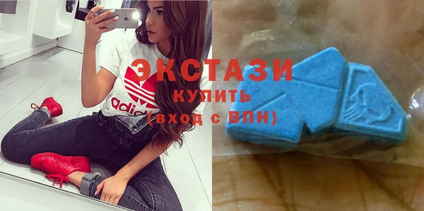 бутират Верхнеуральск