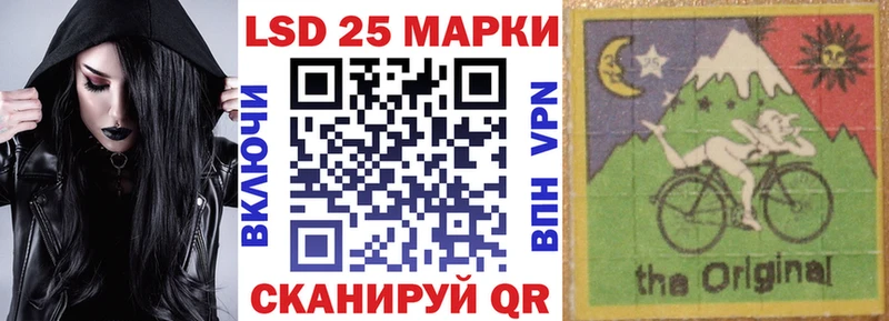 Наркотические марки 1500мкг  цена   Санкт-Петербург 